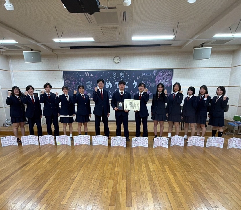 画像 -20260401-062821-bbf57d68